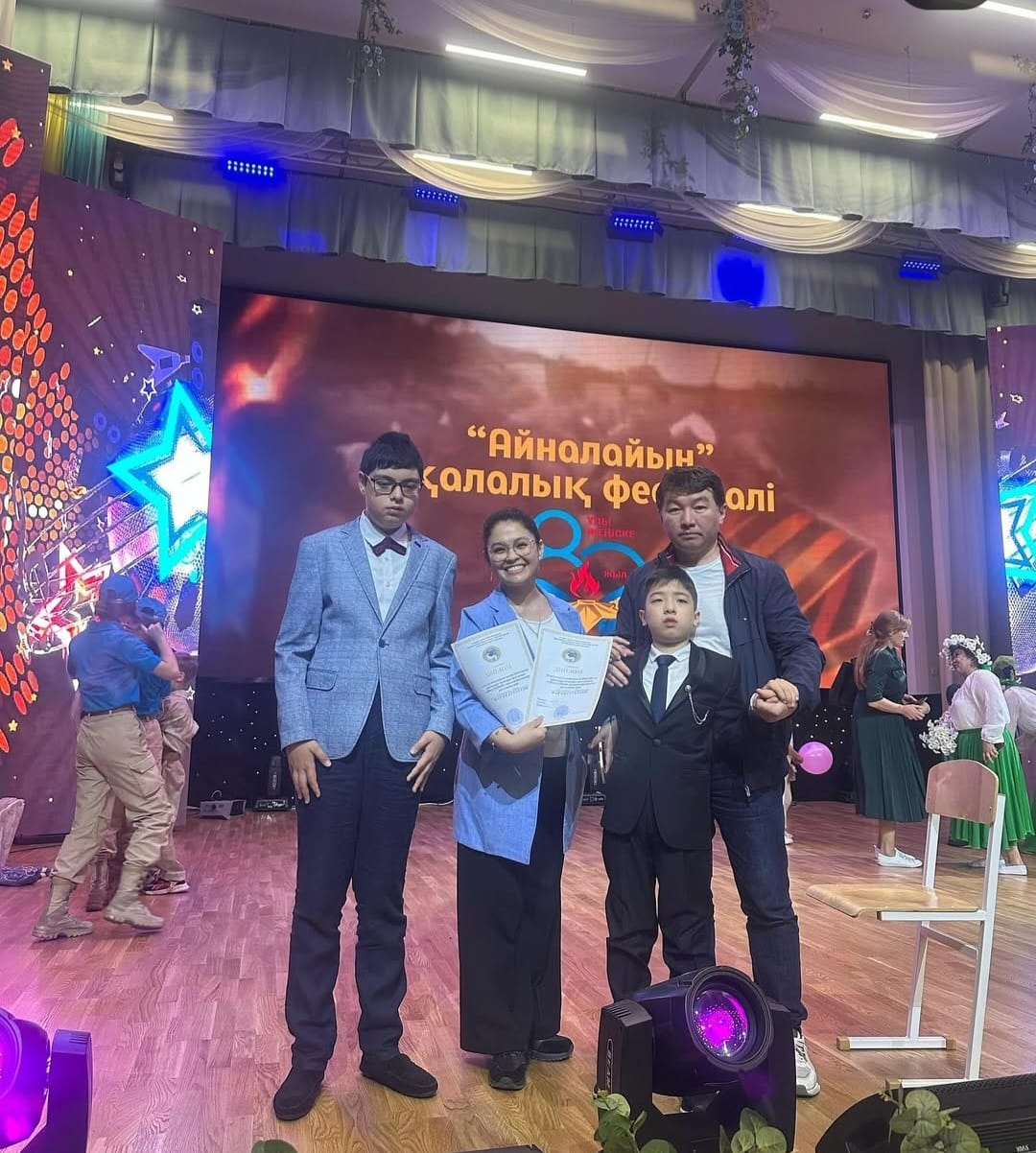 "Айналайын" қалалық конкурсы